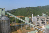 дробилка цементного завода для известняка  